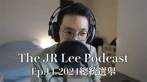 家運是什麼|Apple Podcast：《看懂人生劇本，紫微好好玩》〈EP014 